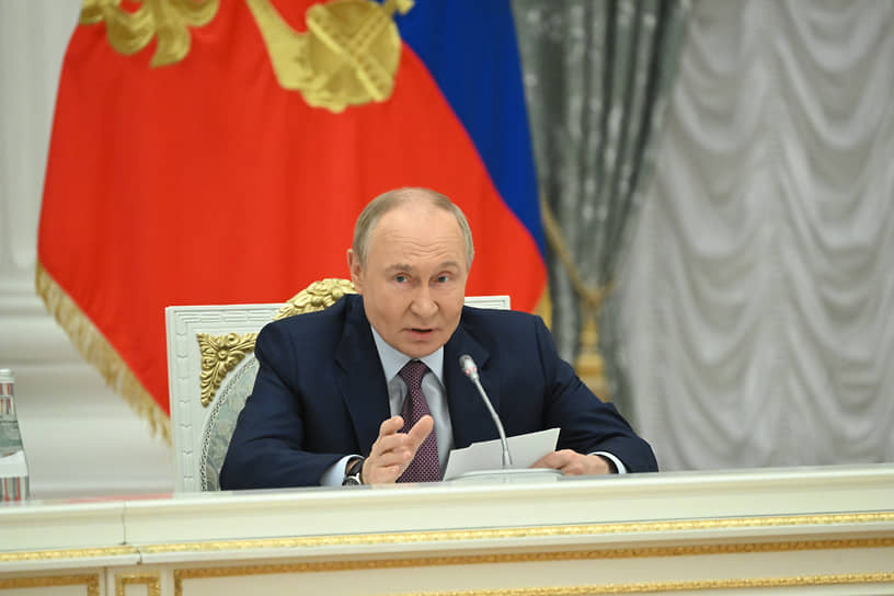 Владимир Путин 