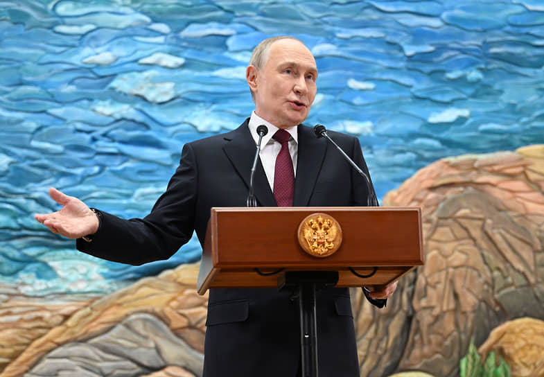 Владимир Путин