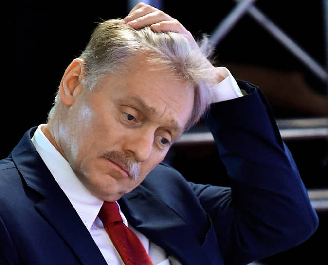 Дмитрий Песков 