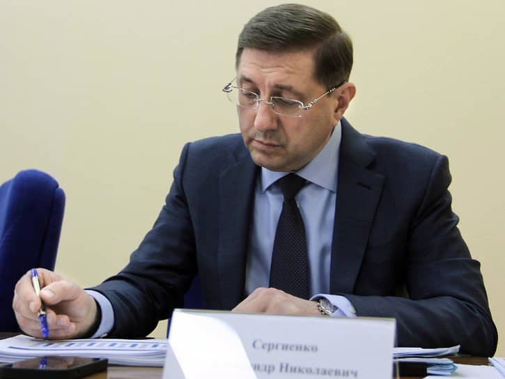 Александр Сергиенко