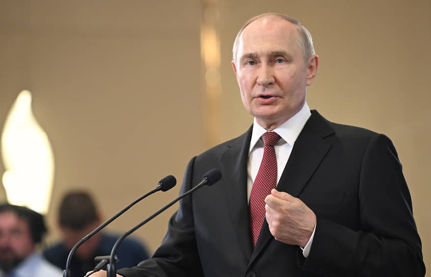 Владимир Путин