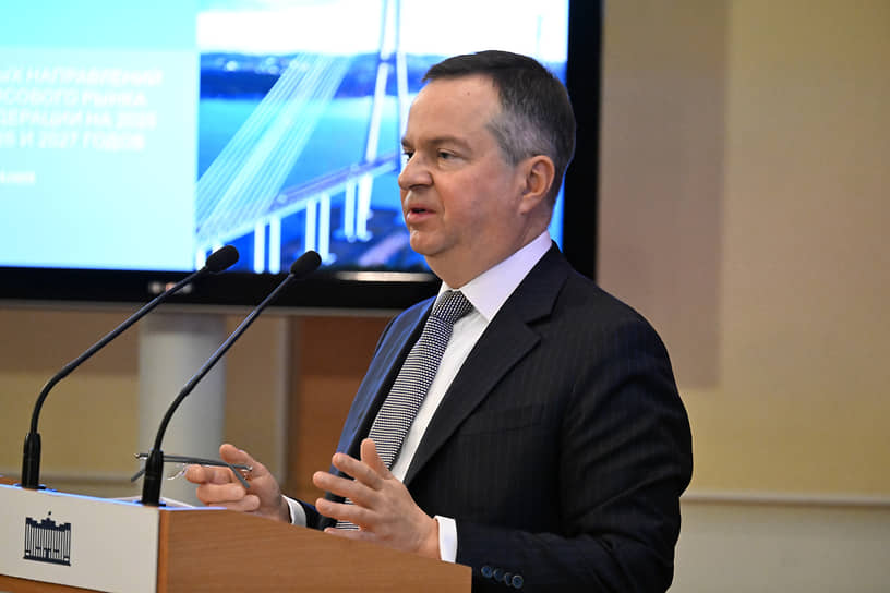 Замминистра финансов России Алексей Моисеев