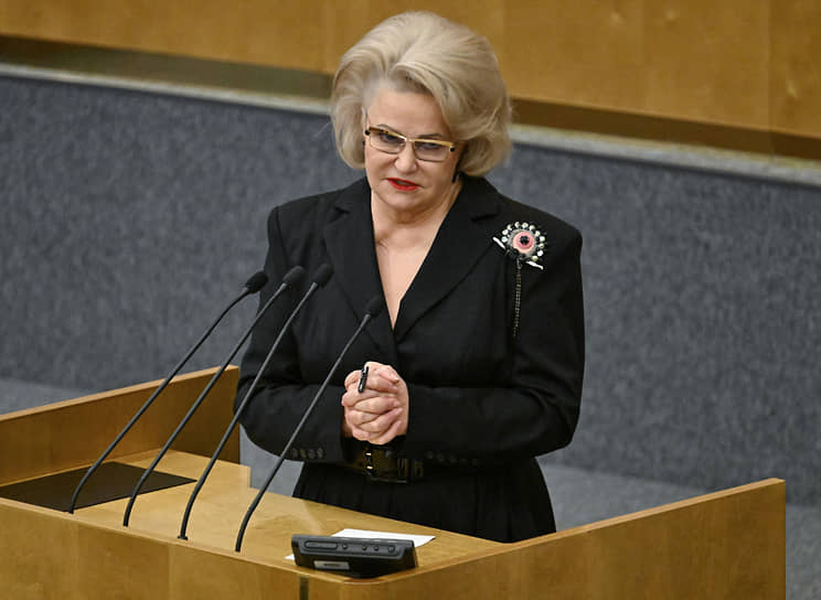 Нина Останина