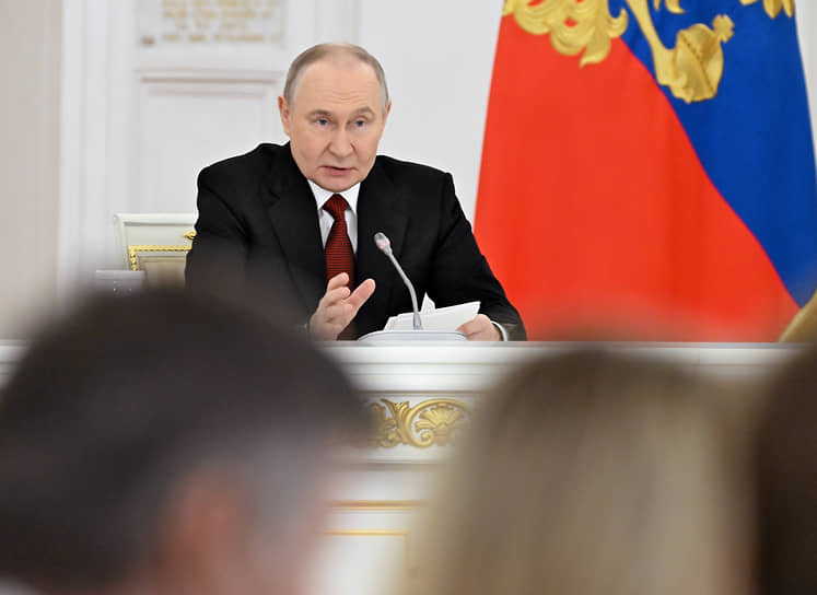 Владимир Путин