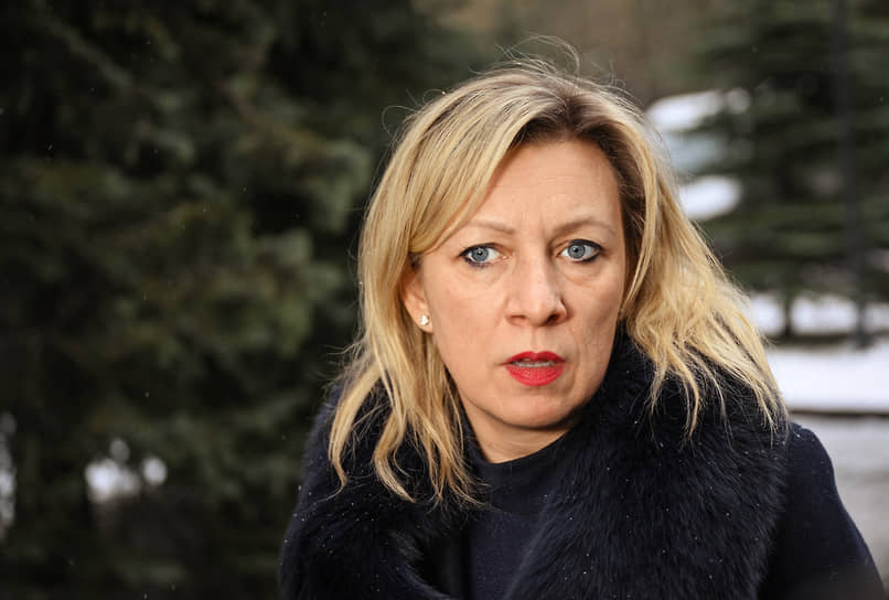 Представитель МИД РФ Мария Захарова 