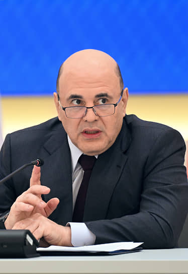 Михаил Мишустин
