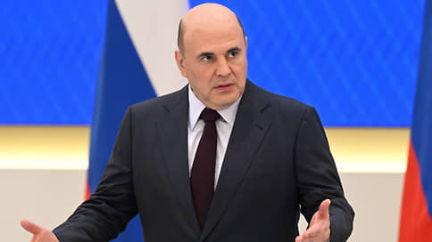 Мишустин рассказал, когда могут заработать новые меры по борьбе с кибермошенниками