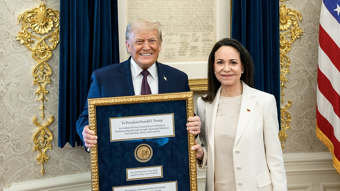 Норвежский Нобелевский комитет прокомментировал передачу премии мира Трампу