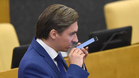 В Госдуме не ожидают полной блокировки Telegram в России