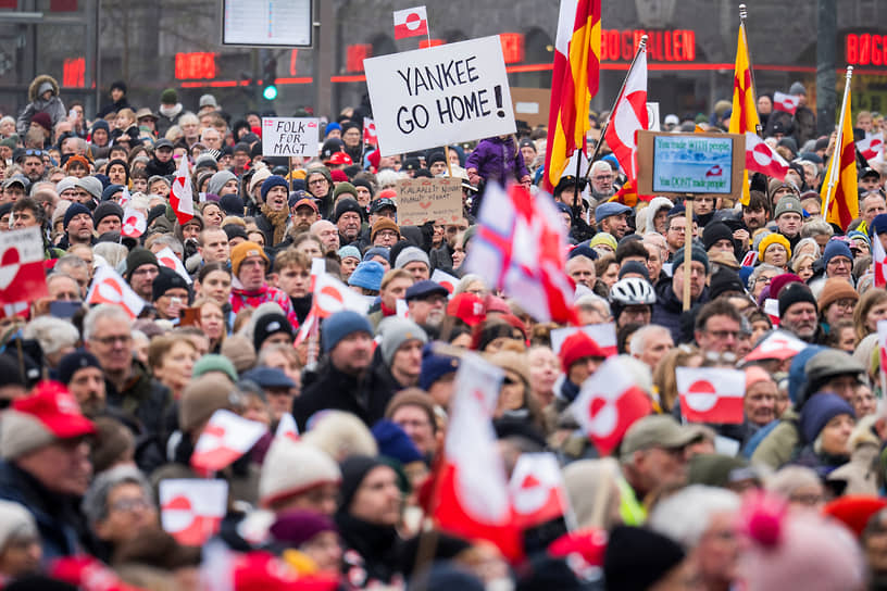 Участники протестов в Копенгагене