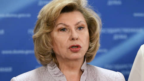 Москалькова рассказала об условиях Украины для возвращения вывезенных курян