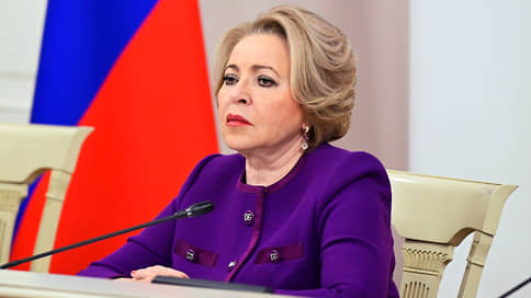 Матвиенко назвала преступными заявления о нападении России на 19 стран