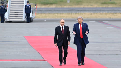 Трамп пригласил Путина войти в состав Совета мира по Газе