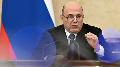 Отчет правительства России о работе за 2025 год состоится 24-26 февраля