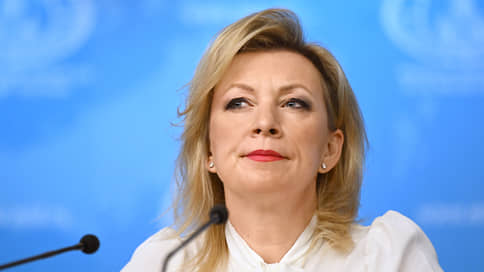 Захарова назвала происходящее на форуме в Давосе театром абсурда