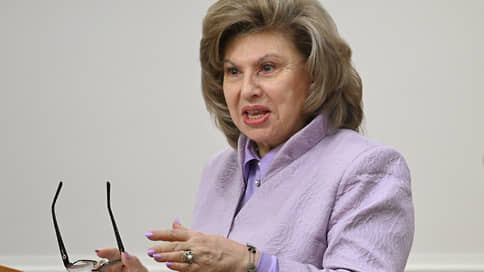 Москалькова: в Курской области после вторжения ВСУ в захоронениях нашли 524 тела