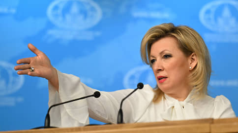 МИД РФ напомнил США об обещании освободить российских моряков танкера Маринера