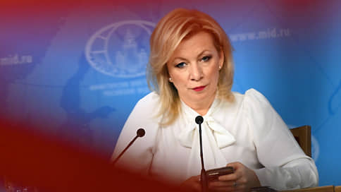 МИД РФ по поручению Путина прорабатывает приглашение Трампа в Совет мира