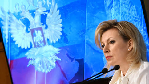 Захарова: сближение с ЕС вместо РФ лишает Армению суверенитета