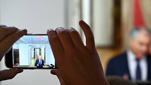 Володин анонсировал усиление контроля за иноагентами