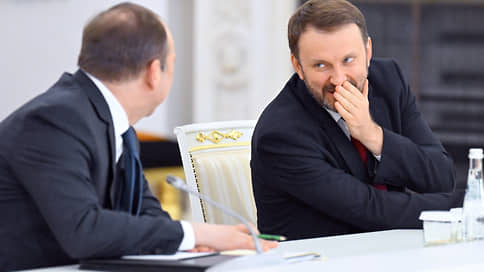 Орешкин рассказал, как Россия может передать $1 млрд в «Совет мира» Трампа