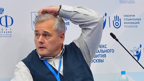 Ректор МГПУ Реморенко заявил об уходе в отставку