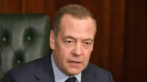 Медведев: атака на резиденцию Путина могла повлечь удар специальным оружием