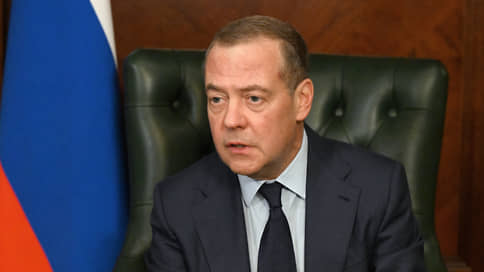 Медведев привел условия возобновления диалога с США по контролю над вооружениями
