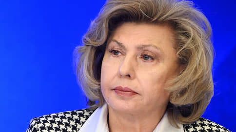 Москалькова предложила открыть пункт пропуска на границе России и Украины