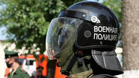 Путин установил День военной полиции в ВС РФ