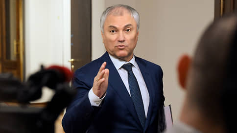 Володин: в Госдуме запретили фотосъемку ради сохранения психики фотографов