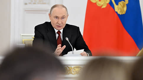 Путин поручил разработать программу размещений акций госкомпаний до 2030 года