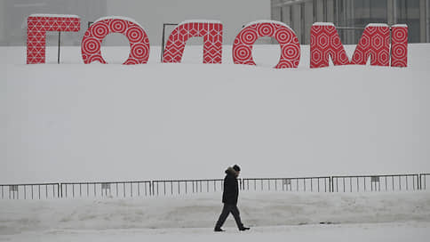 Январь 2026 года стал самым снежным в Москве за два столетия