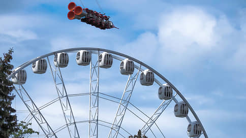 Великолукский мясокомбинат продает колесо обозрения за 60 млн рублей