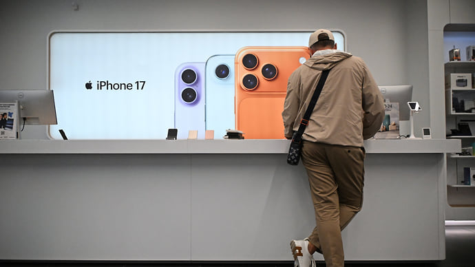 Apple сообщила о рекордных продажах iPhone