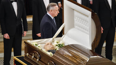 В Петербурге простились с худруком Капеллы Владиславом Чернушенко