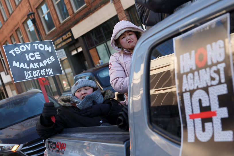 Протесты против действий ICE в Миннеаполисе