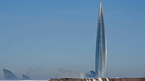 Газпром отказался от иска на 3,5 млрд руб. по льготам для Лахта Центра