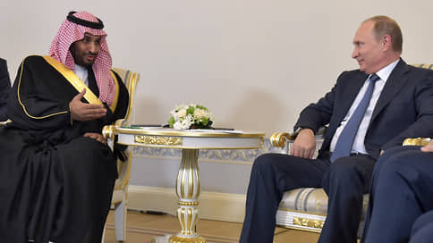 Путин созвонился с наследным принцем Саудовской Аравии