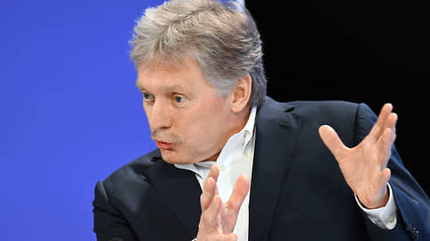 Песков: Китай против присоединения к ДСНВ