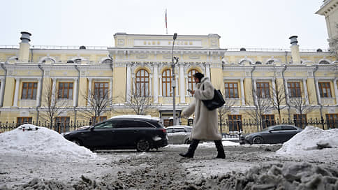 ЦБ объяснил снижение прибыли российских банков в 2025 году