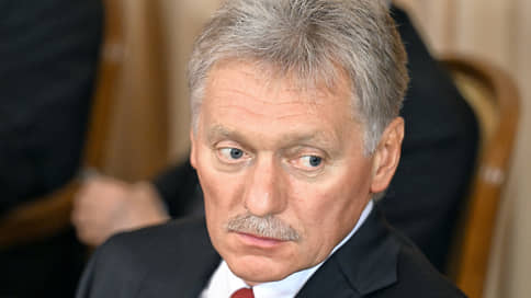 Кремль: СНВ-3 прекратит действие по истечении 5 февраля