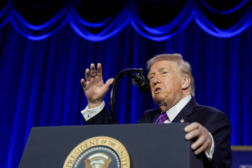 Президент США Дональд Трамп