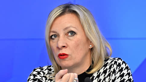 Захарова прокомментировала публикацию новых файлов по делу Эпштейна