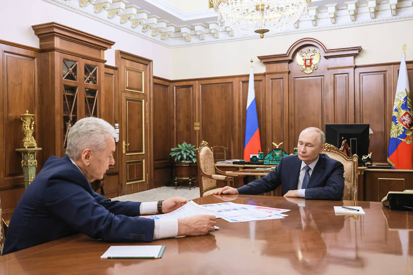 Сергей Собянин и Владимир Путин