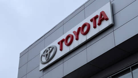 Бывшие заводы Toyota и Volkswagen возобновят работу в России