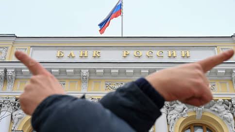 ЦБ снизил ключевую ставку до 15,5%