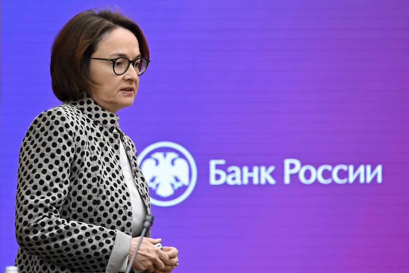 Центробанк может вдвое увеличить лимит для карт одного банка у россиян Центробанк может вдвое увеличить лимит для карт одного банка у россиян