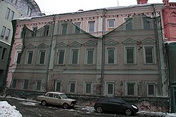 Дом купца Быкова и «Расстрельный дом» (на фото) — самые громкие «отказники» комиссии Ресина