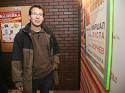 Тимофей Парщиков